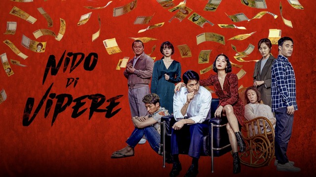Nido di vipere