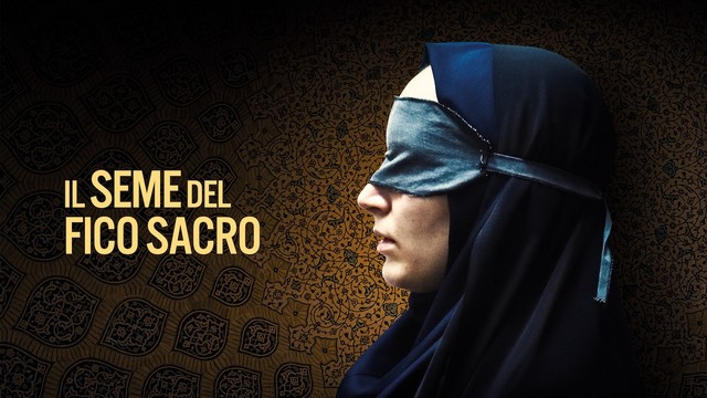 Il seme del fico sacro
