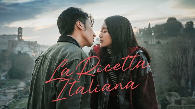 La ricetta italiana