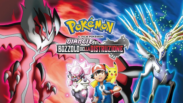 Il film Pokèmon - Diancie e il bozzolo della distruzione