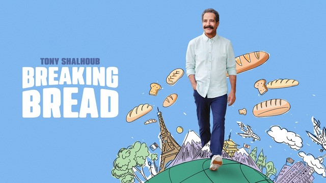 Breaking Bread: Pane per i tuoi denti