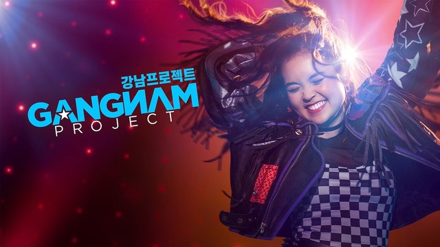 Gangnam Project
