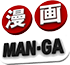 Man-Ga