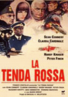 La tenda rossa