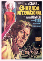 Tiffany Memorandum