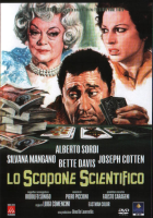 Lo scopone scientifico