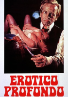 Erotico profondo