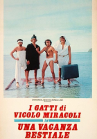 Una vacanza bestiale