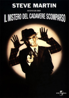 Il mistero del cadavere scomparso