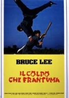Bruce Lee, il colpo che frantuma