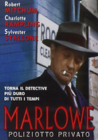 Marlowe, il poliziotto privato