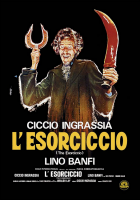 L'esorciccio