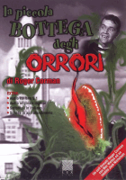 La piccola bottega degli orrori