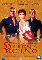 55 giorni a Pechino