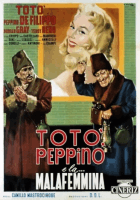 Totò, Peppino e... la malafemmina