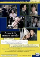Amori di mezzo secolo