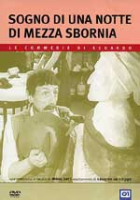 Sogno di una notte di mezza sbornia