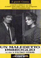Un maledetto imbroglio