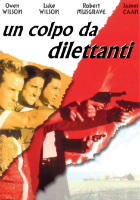 Un colpo da dilettanti