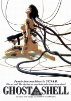 Ghost in the Shell