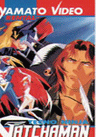 GATCHAMAN TECNO NINJA - VOL.3 - CONTEGGIO FINALE