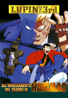 LUPIN III - IL TESORO DI ARIMAO