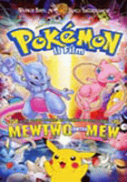 POKEMON IL FILM