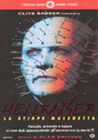 Hellraiser - La stirpe maledetta