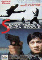 SENZA NOME E SENZA REGOLE