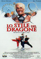 Lo stile del dragone