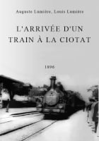 L'arrivo di un treno nella stazione di La Ciotat