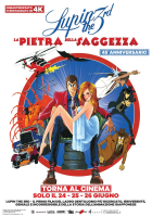 LE AVVENTURE DI LUPIN III