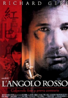 L'angolo rosso - Colpevole fino a prova contraria