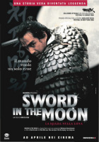 SWORD IN THE MOON - LA SPADA NELLA LUNA