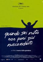 Quando sei nato non puoi più nasconderti