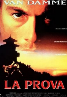 La prova