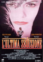L'ULTIMA SEDUZIONE