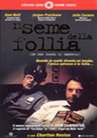 Il seme della follia
