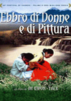 Ebbro di donne e di pittura