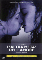 L'altra metà dell'amore