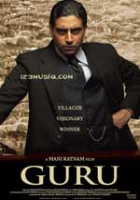 Guru