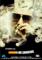 No Smoking...!