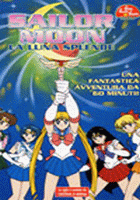 SAILOR MOON LA LUNA SPLENDE - LA PIANTA MALVAGIA