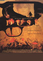 DUST