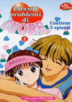 PICCOLI PROBLEMI DI CUORE - 2