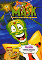 THE MASK ANIMATED SERIES - S-S-S-STOP! FERMATEMI!