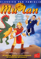 MU-LAN
