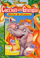 CUCCIOLI DELLA GIUNGLA - AFFARI DI FAMIGLIA