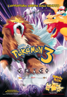 Pokémon 3: L'incantesimo degli Unown