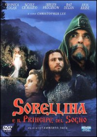 Sorellina e il principe del sogno